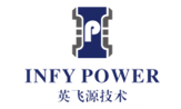 英飛源技術